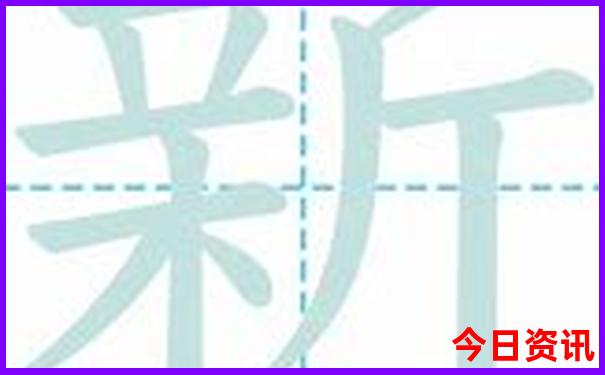 成都冬季旅游攻略