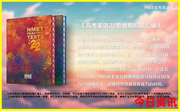 苏北有哪些好玩的景点