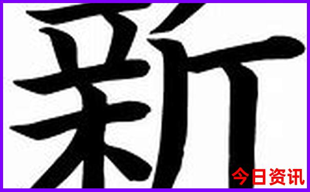 网红旅游景点排行榜